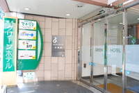 熊本ｸﾞﾘｰﾝﾎﾃﾙ　玄関